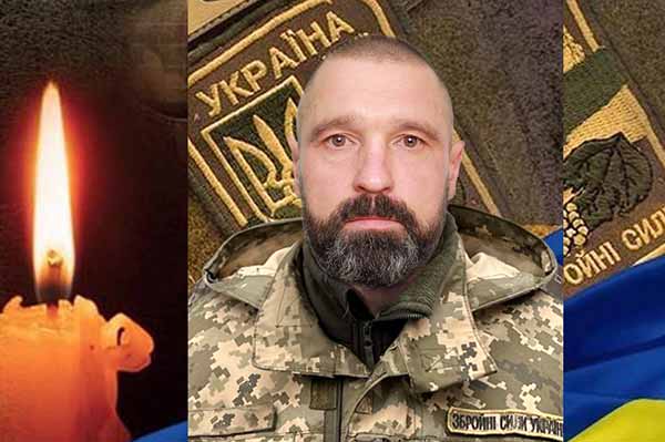 Остапчук Олег Миколайович