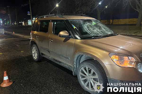 Поліція Полтавщини