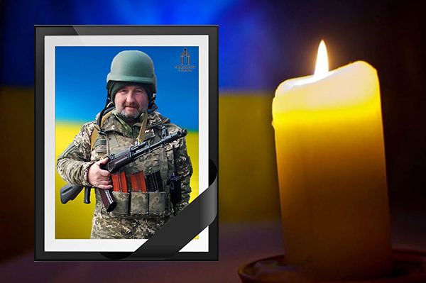 Станіслав Кирса, житель Пирятина