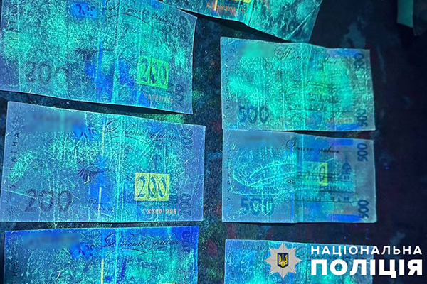 На Полтавщині затримано чоловіка за підозрою у торгівлі боєприпасами