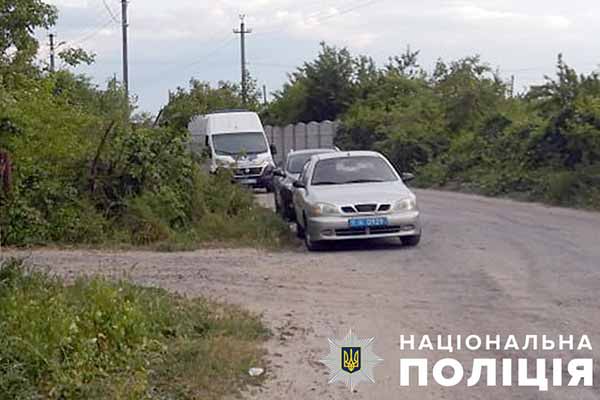 Поліція Полтавщини