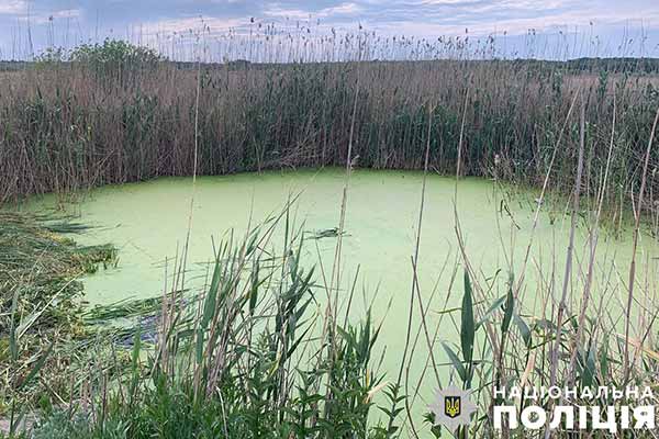 На Полтавщині в штучній водоймі потонув шестирічний хлопчик