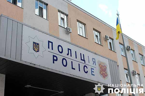 ДТП, внаслідок якої травмовано пішохода