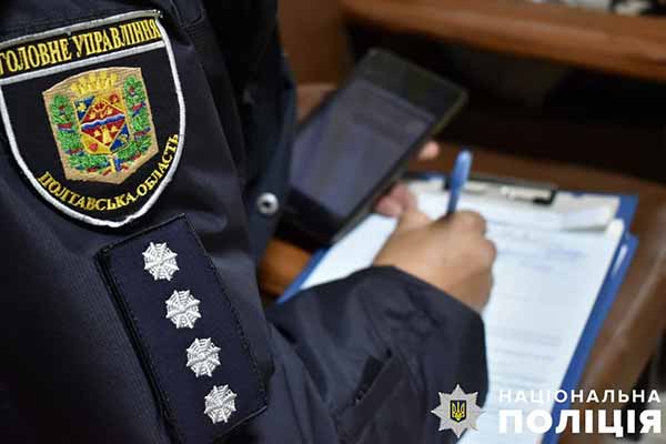 На Полтавщині у закладі освіти вибухнула страйкбольна граната