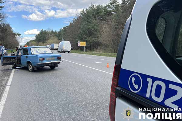 ДТП з потерпілими