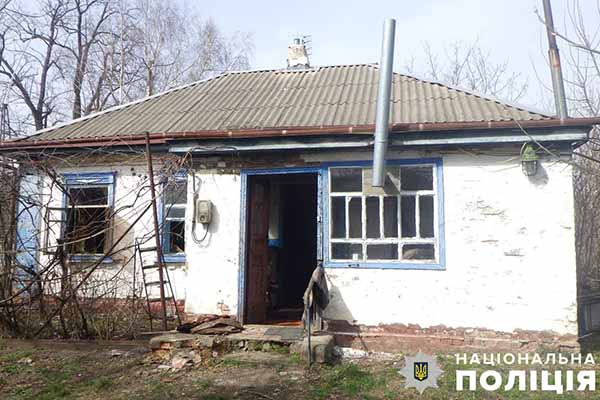 у приватному будинку в селі Денисівка сталася пожежа