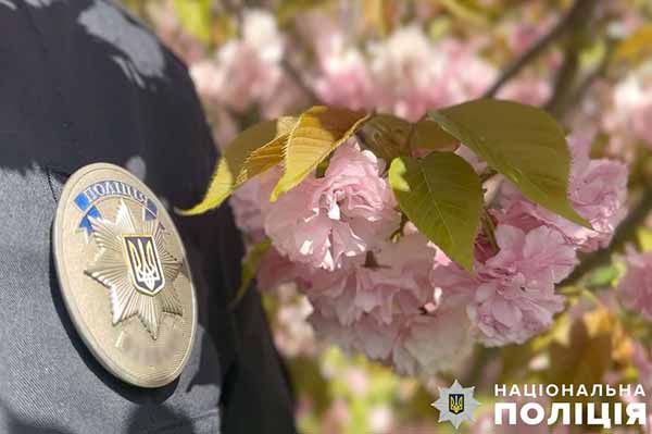 Для дітей Лубенської громади поліцейські провели урок безпеки 