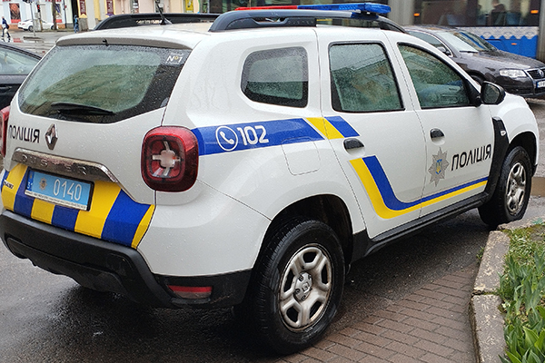 Поліція Полтавщини