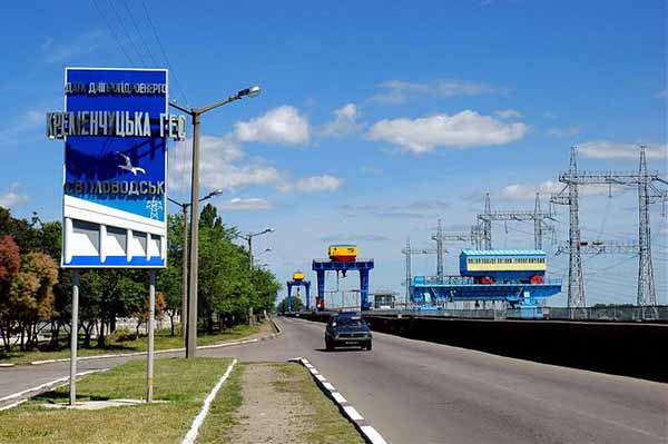 У мережі запустили фейк, орієнтований на мешканців Полтавщини