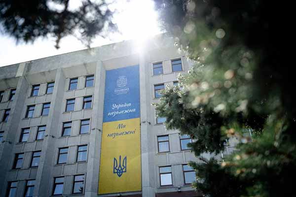 Виконання бюджету Полтавщини за сім місяців перевищує планові та минулорічні показники