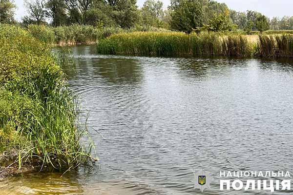 На Полтавщині у водоймі знайшли тіло 42-річного чоловіка