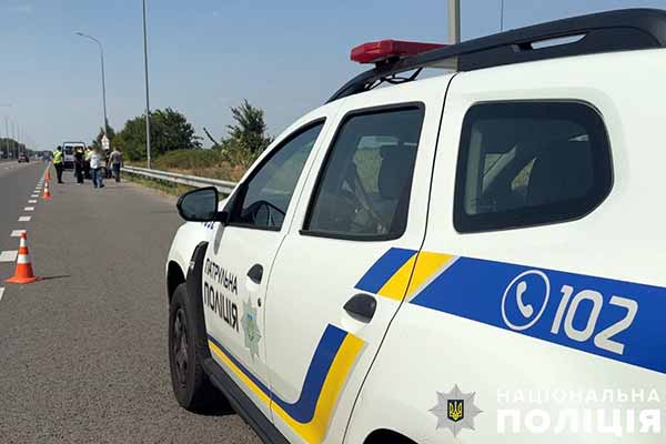 Поліція Полтавщини