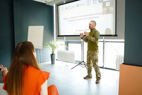 Ветерани Полтавщини ділилися досвідом ведення бізнесу