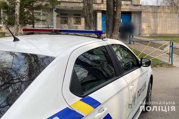 Поліція Полтавщини