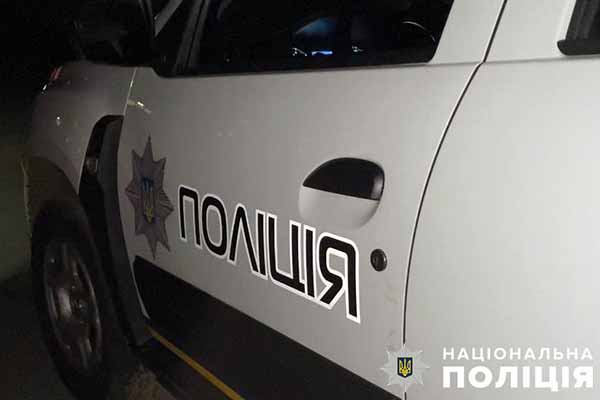 Поліція Полтавщини