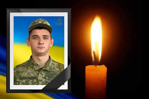 Владислав Пунько