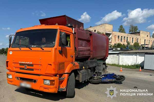 На Полтавщині вантажний автомобіль Kamaz зіткнувся із мотоциклом Yamaha