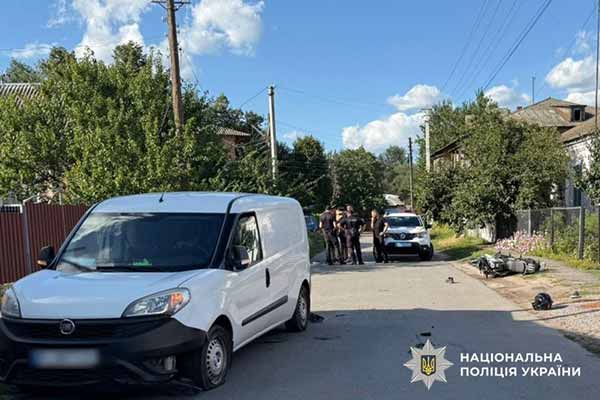 На Полтавщині внаслідок ДТП загинув 16-річний мотоцикліст