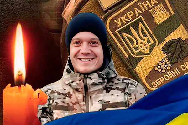 Ксьондз Євгеній Миколайович