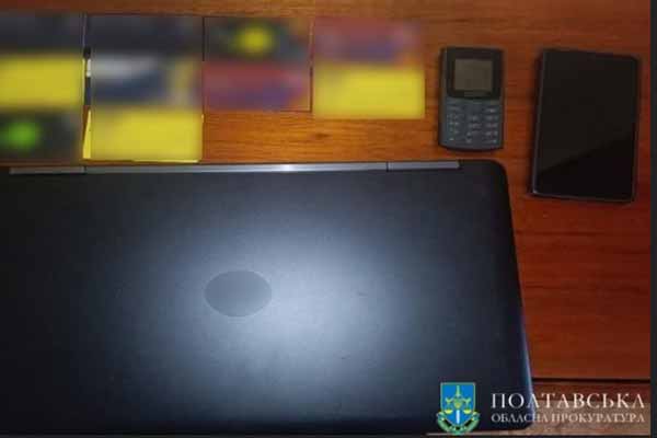 У Полтаві судитимуть іноземця