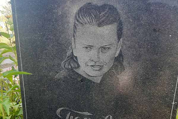 Полтавка із Гребінківщини за вірш “Любіть Україну” отримала 10 років таборів