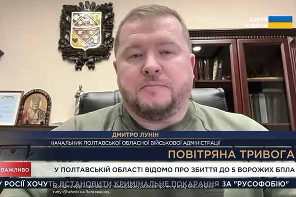 Дмитро Лунін