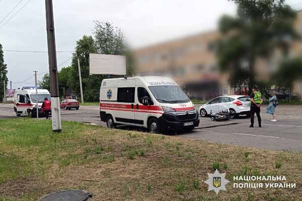 Дорожньо-транспортна пригода 