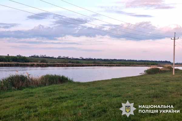 загибель молодого чоловіка під час риболовлі