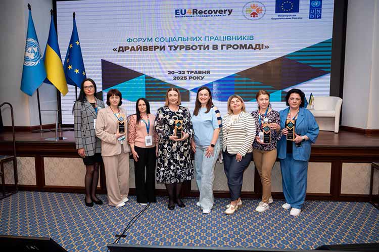 П’ять громад Полтавщини отримали відзнаки ПРООН