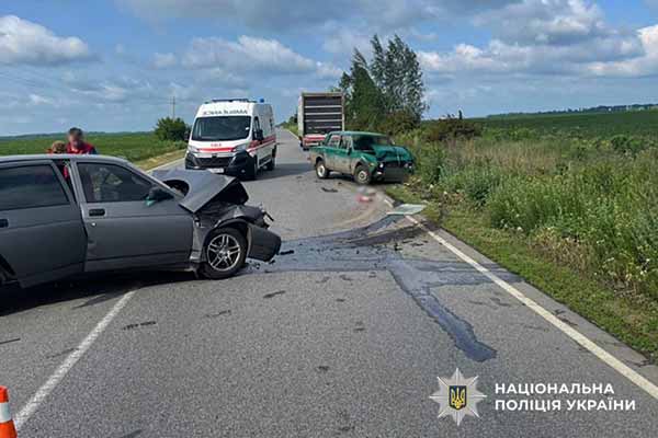  ДТП, в якій загинув чоловік