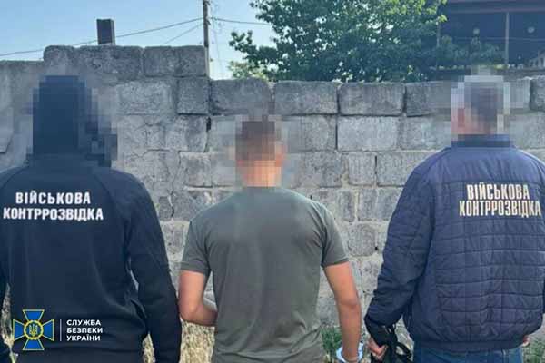 СБУ затримала 16-річного агента ФСБ