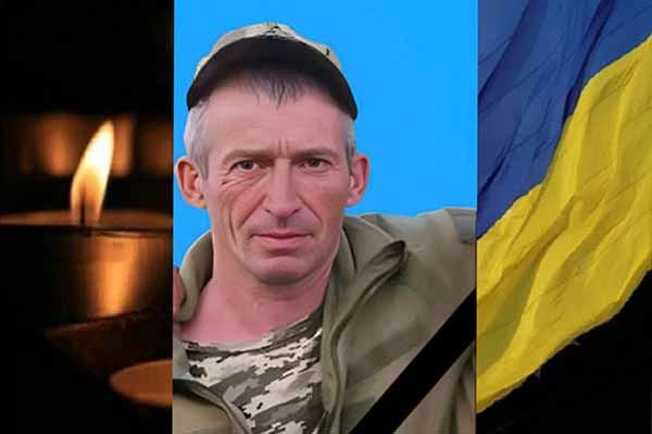 Дмитро Дмитрович Стасюк