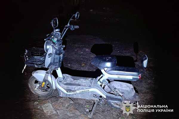 електровелосипед