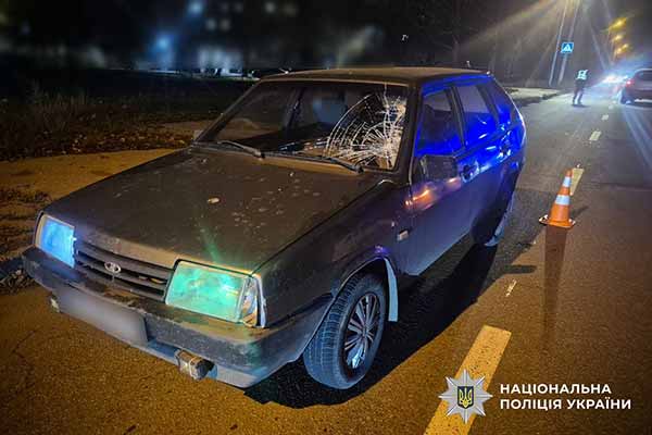 ДТП у Полтаві, унаслідок якої загинув пішохід