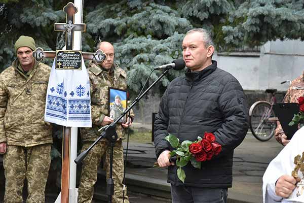 містяни провели в останню путь Дмитра Кукушкіна