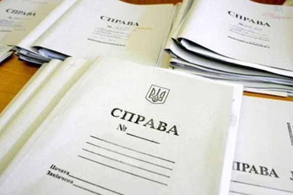 Мешканця Лубен підозрюють у катуванні малолітнього