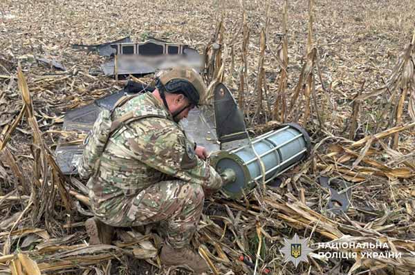 Вибухотехніки поліції Полтавщини знешкодили ворожий ударний БпЛА