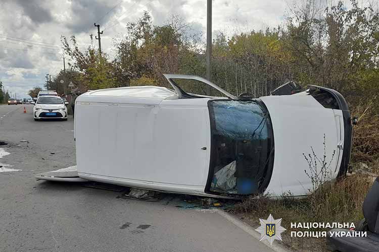 Унаслідок ДТП в Полтаві травмовано троє осіб