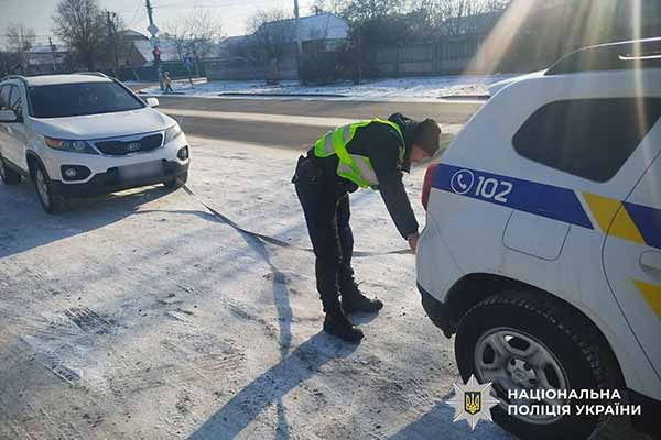 Похолодання на Полтавщині: поліція посилено допомагає учасникам руху