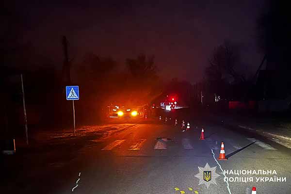 ДТП, унаслідок якої загинула пішохідка