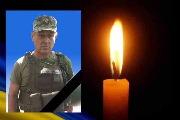 Сдобнов Володимир Леонідович