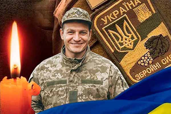 Лубенщина знову прощається зі своїм захисником