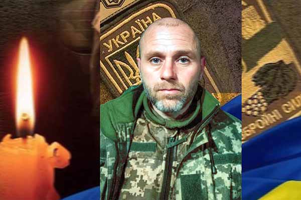 Шведченко Євгеній Сергійович