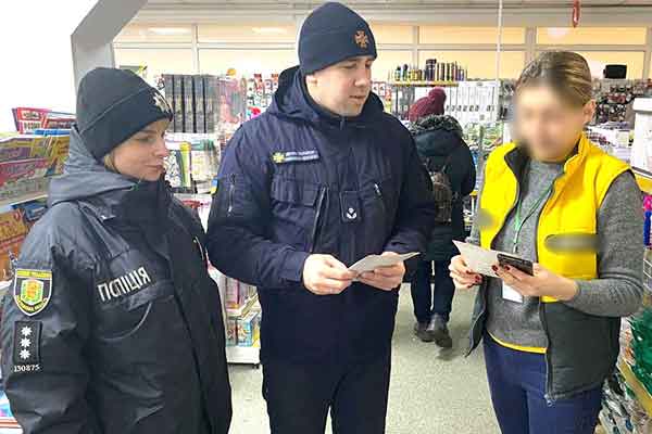 На Полтавщині заборонено продаж і використання піротехніки, поліція посилює перевірки
