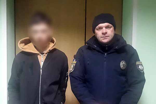 На Полтавщині, втративши орієнтир, заблукав неповнолітній хлопець