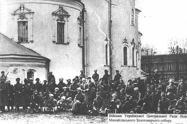 Видатні військовики з Полтавщини, які виборювали незалежність Україні сто років тому