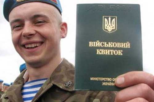 На Полтавщині в четверту хвилю планують мобілізувати 2,5 тисяч осіб 