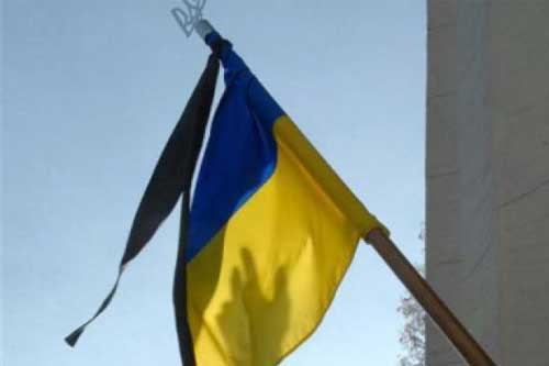 26 січня на Полтавщині оголошено днем жалоби