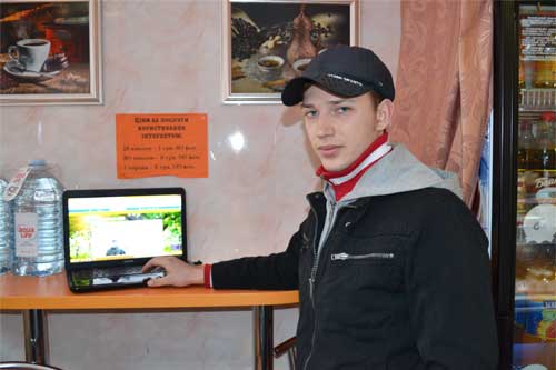 пирятинець Сергій Довженко презентує сайт