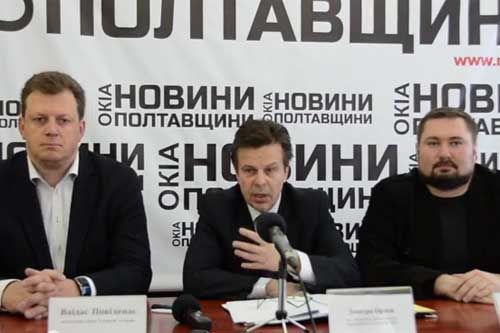 Литовці хочуть вкласти інвестиції у ЖКГ м. Гребінка